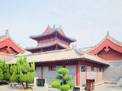 -开封府