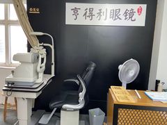 -罗伯特眼镜·蔡司官方授权(罗湖国贸店)