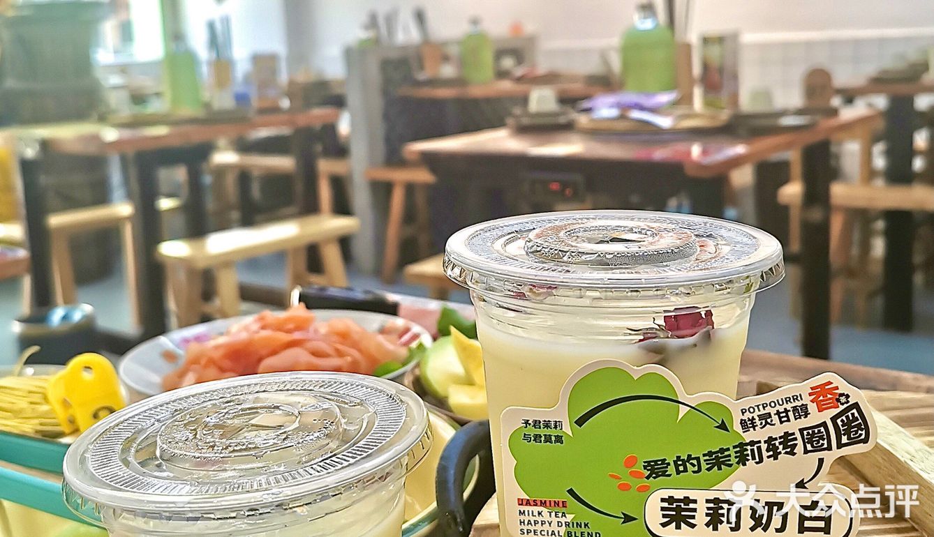 南京我愿意二刷的活鱼火锅！