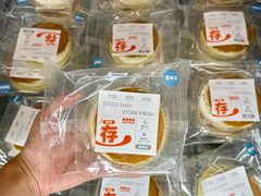 -来噻布布 Lets BUBU