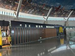 -麦当劳(鄂尔多斯机场店)