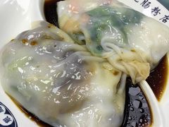 -银记肠粉(文昌北路店)