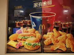 -麦当劳(汉口火车站候车室店)