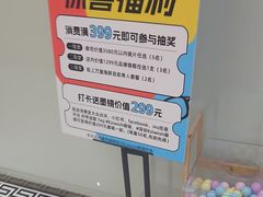 -Eziwish眼镜·蔡司授权店