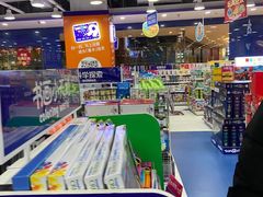-TOYSRUS玩具反斗城(大连恒隆广场店)