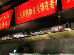 门面-许爷剁椒鱼头(长宁来福士店)