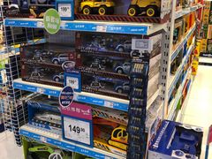 -TOYSRUS玩具反斗城(深圳布吉万象汇店)