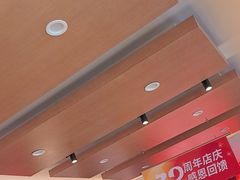 -东方饺子王(新阳路店)