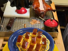 烤鸭小吃-花家怡园(四合院总店)