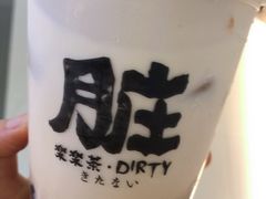 -LELECHA乐乐茶(美罗城店)