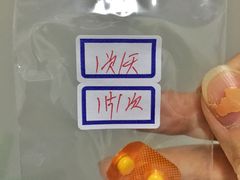 -达爱动物医院·犬猫分区·CT·复杂眼科(远洋山水分院)