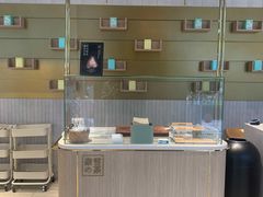 -奈雪的茶(中海环宇荟店)