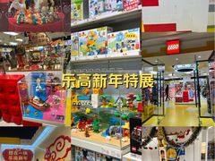 -天津万象城