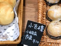 -沁屋面包店(人民东路店)