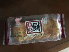 -阿吉仔(大元路店)