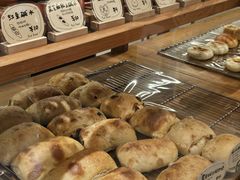 -慢熟面包店bud bread(孩儿巷店)