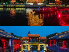 -台儿庄古城