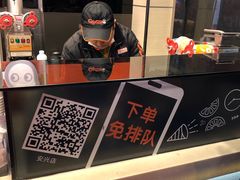 -CoCo都可(西安路民勇店)