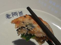 -老阿爸鲜鱼土菜(园区永旺店)