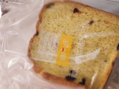 -皇冠幸福里动物奶油生日蛋糕(石桥店)