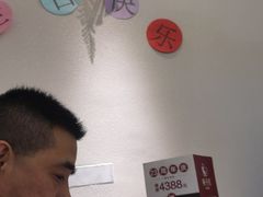 -杯子红牛排(创意产业园店)