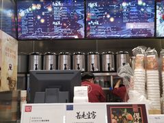 -茶理宜世(岭南站NOVA店)