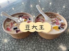 -南山素面馆(三亚南山文化旅游区店)
