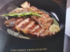 -王品牛排(珠海富华里店)