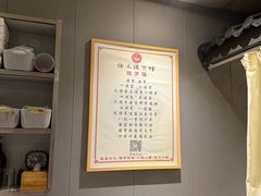 -扬派·扬州搓背馆(运河旗舰店)