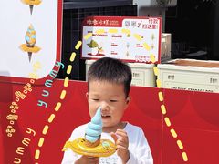 -义乌之心城市生活广场