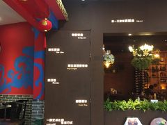 -享润四季椰子鸡音乐主题餐厅(晋江万达店)