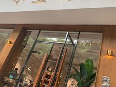 门面-小豆海棠(人民南路店)