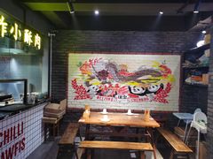 -搓火大都会(广安门总店)