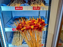 -黔哆哆地摊酸汤火锅(清湖店)