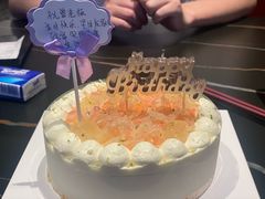 柚见云雾-法桐蛋糕·手作面包(万象城店)