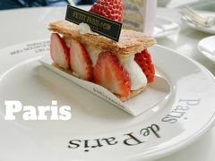 -PETIT PARIS 小巴黎(凯德1818店)