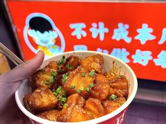 -周签签锅巴土豆(建设路总店)