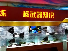 -青岛葡萄酒博物馆