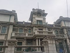-张学良旧居陈列馆