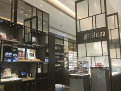 -glasstique(三里屯店)