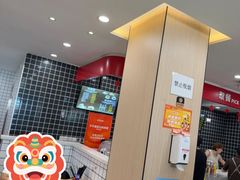 -子午路张记肉夹馍(兵马俑店)