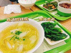 -老乡鸡(亳州路天庆大厦店)