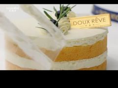 -杜哈夫DOUX RÊVE·生日蛋糕(日月光店)