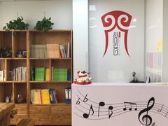 -尚音艺校(明霞路校区)