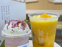 -伏小桃(茂业天地店)