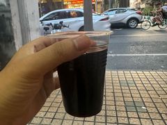 -黄氏祖传百暖凉茶店