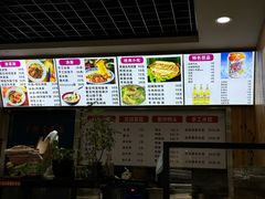 -手擀菠菜面(西康路店)