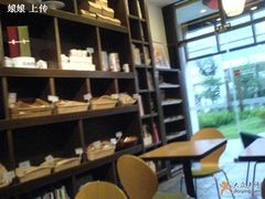-榖屋house of flour(张江首店)