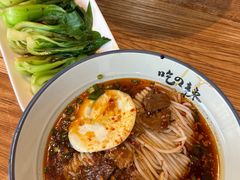 -常樂屋·常德米粉(青年路店)