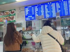 -老磁器口豆汁店(天坛店)